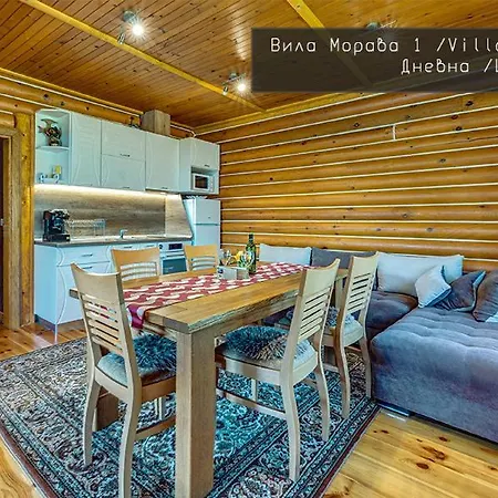 морава * Pamporovo