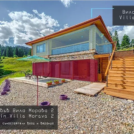 Vila морава Pamporovo